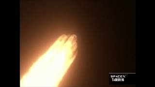 SpaceX Falcon 9 Blows an Engine, October 7, 2012
