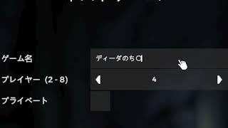 下ネタは世界を救う