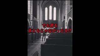 Pay money To my Pain[Weight of my Pride]日本語和訳のみ。(再編集版)