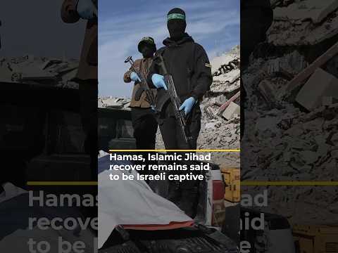 Israel preparing to receive remains found in northern Gaza | AJ #shorts