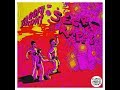 YAGGFU FRONT THE SECRET TAPES LIMITED VINYL CHOPPED HERRING RECS