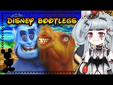 I ACTUALLY CRIED LAUGHING! Disney Bootlegs by JonTron