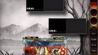 麻雀格闘倶楽部 三倍満