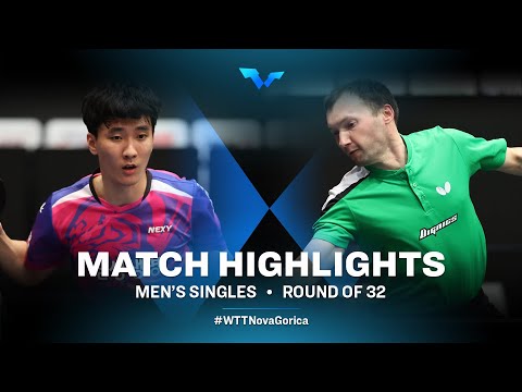Highlights | Lee Sangsu vs Yaroslav Zhmudenko | MS R32 | WTT Contender Nova Gorica 2022