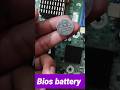 Remove And Set BIOS Battery In Computer Motherboard Computer Motherboard Share Viral Trending