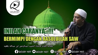 Download lagu This is how to dream about the Prophet SAW. | Samahatul Ustadz Al Habib Abdurrahman Bilfaqih mp3