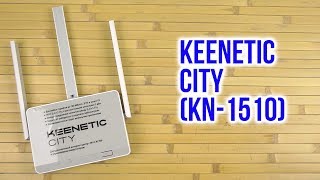 Keenetic City (KN-1510) - відео 1