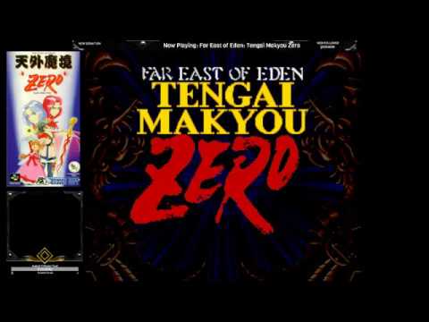 Far East of Eden: Tengai Makyou Zero - Part 1