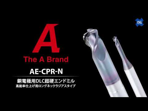 Mũi phay OSG AE-CPR-N chuyên vật liệu phi kim