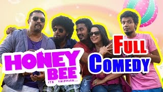 Honey Bee Full Comedy  Malayalam comedy  Malayalam