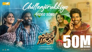 Download lagu Lubber Pandhu - Chillanjirukkiye Video Song | Harish Kalyan, Attakathi Dinesh | Sean Roldan mp3