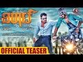 Viraat Movie Official Teaser Kannada Movie Darshan Isha Chawla Vidisha