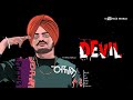 Sidhu Moose Wala Ringtone Devil Sidhu Moose Wala Ringtone New Song Ringtone Sidhu Moose Wala