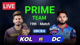KOL Vs DC Dream11 Prediction|KKR Vs DC LIVE|IPL 2022 Dream11