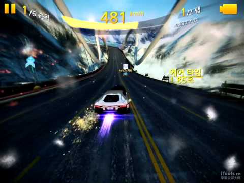 Mclaren 675LT (1748) vs Avendator (1758) ghost race - Alps