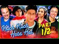 KUCH KUCH HOTA HAI Movie Reaction Part 1/2! | Shah Rukh Khan | Kajol | Rani Mukerji | Sana Saeed