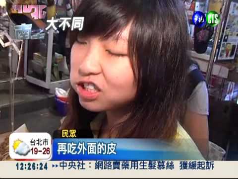 "烏賊燉飯"爭光! 從台灣紅到國外