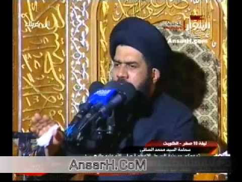 ⁣مصيبة السيدة زينب عليها السلام في الاربعين السيد محمد الصافي ليلة 10 صفر 1435 هـ الحسينية الكربلائية