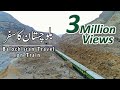 Balochistan Food | Train Travel to Balochistan | Quetta Food & Places