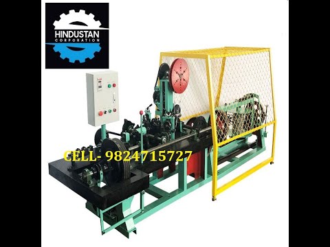 Click to Watch Video