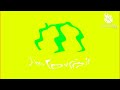 McDonald S Ident 2014 Center Effects