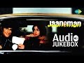 Jaaneman 1976 All Songs Devanad Hema Malini HD Songs Jukebox