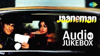 Jaaneman 1976  All Songs  Devanad & Hema Malin