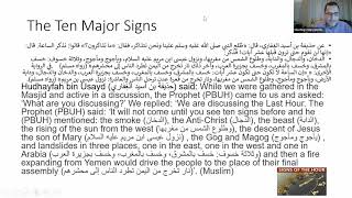 The Second Coming Of Jesus Christ (Prophet Isa PBUH)