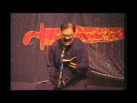 Askari Momin | Marsiya | Arbaeen Night | Ashra Zainabiya | 20th Night of Safar 1439/2017