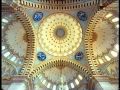 Wilayah Mosque