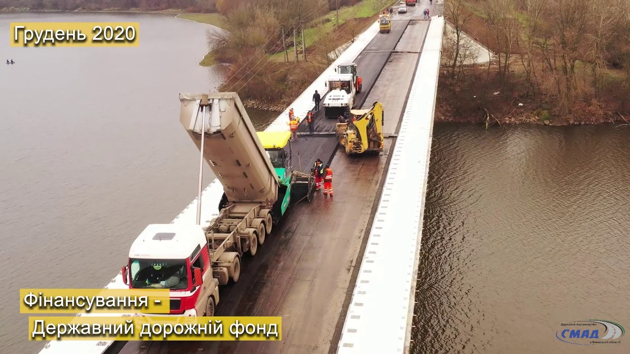 Відкрито рух через капітально відремонтований міст на автомобільній дорозі загального користування місцевого значення О-02-21-05 Торків-Брацлав-Леухи-ст. Монастирище км 36+040 в межах Вінницької області