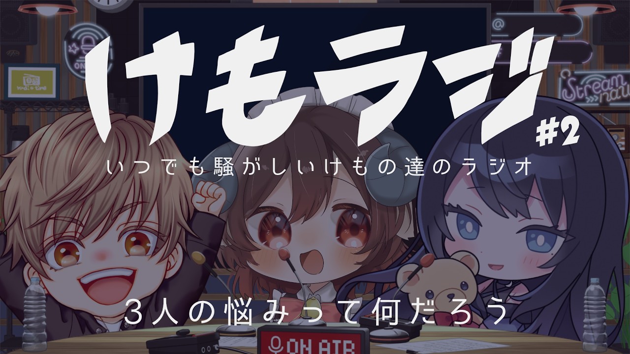YouTubeサムネイル