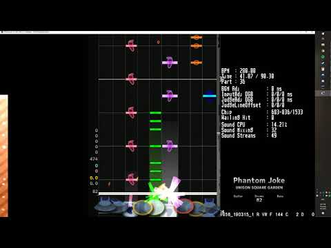 [DTXMania] Phantom Joke (TV Size) - UNISON SQUARE GARDEN