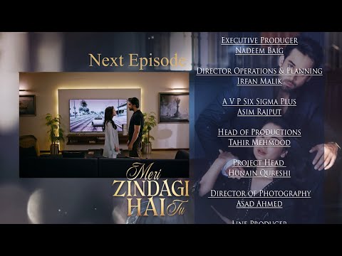 Meri Zindagi Hai Tu Episode 27 | Teaser |  Hania Aamir | Bilal Abbas Khan  | Binge - शृंखला