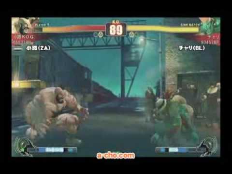 Koji (Zangief), Noriyasu (Akuma) vs. Chari (Blanka), Aoki (Blanka)