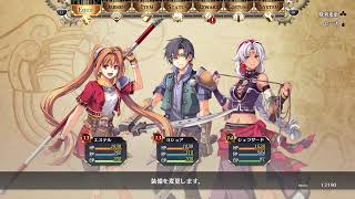 ブロードキャストでやる空の軌跡リメイク(ネタバレ注意)第１章の会話マラソンから再開