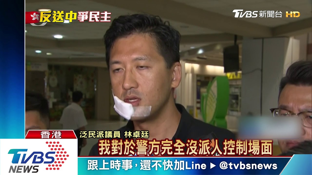 白衣人衝香港地鐵站打人　警方慢動作到場挨批