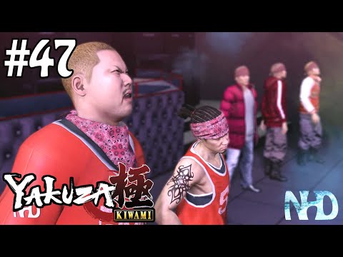 Let's Play Yakuza Kiwami (pt47) Blood Eye's Leaders (DJ Brothers)