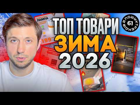 Оцінка сервісу 1