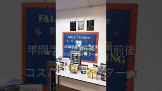 年間学費100万全開のコスパ最強インター🏫 #マレーシア教育移住 #インターナショナルスクール #マレーシア #母子留学 #教育移住 #shorts