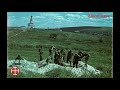 Martial Industrial - Blood Axis - Song Of The Comrade