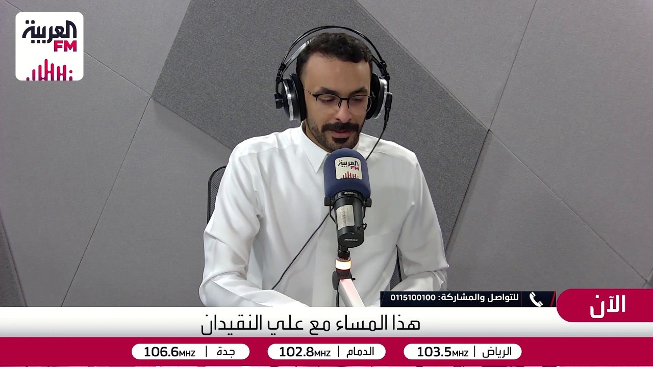 هذا المساء | هل استحقت إسبانيا التتويج باللقب؟