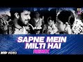 Sapne Mein Milti Hai Remix Definite Music DJ Sunny Raheja Satya Asha Bhosle Suresh Wadkar