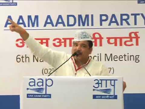 AAP Leader Sanjay Singh Addresses at 6th National Council Meeting of AAP