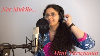 Nee Mukilo || നീ മുകിലോ || Mini Narayanan || Uyare || ഉയരെ