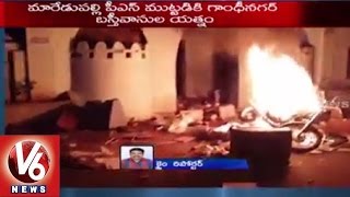 Residents of Gandhi Nagar attacks Maredpally Police Station |  | Secunderabad | V6 News