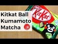 KITKAT BALL KUMAMOTO MATCHA FAIT AU JAPON