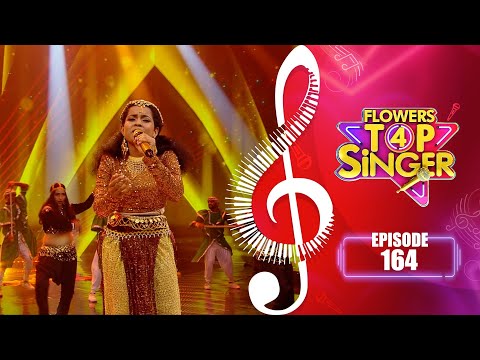 Flowers Top Singer 4 | Musical Reality Show | EP# 164