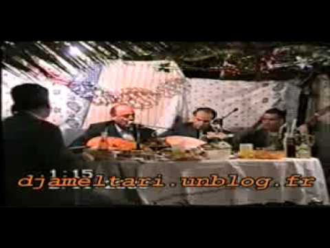 TÉLÉCHARGER ABDERRAHMANE EL KOUBI ABDERRAHMANE EL KOUBI TÉLÉCHARGER