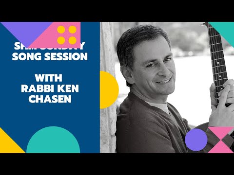SHM Sunday Song Session with Rabbi Ken Chasen!